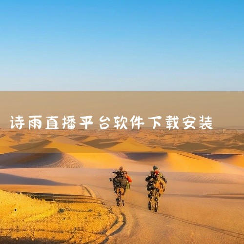 https://pan.baidu.com/s/1S7Do7W40Gt-0Cpe7pPSAnw?pwd=iypn ,